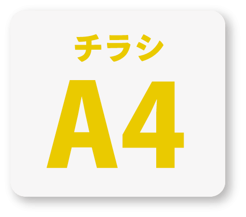 A4