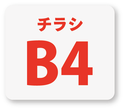 B4